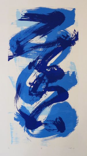 Kazuo Shiraga