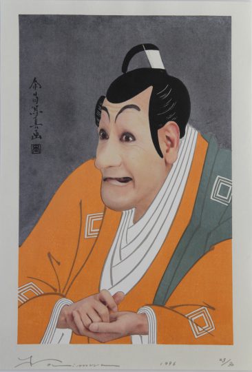 Yasumasa Morimura