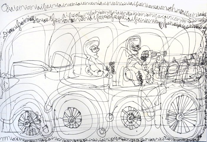 ドワイト・マッキントッシュ