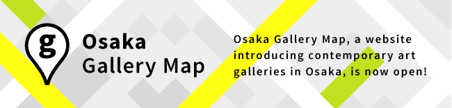 Osaka Gallery Map