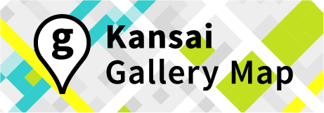 Kansai Gallery Map