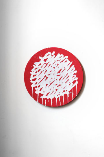 リカルド・ゴンザレス