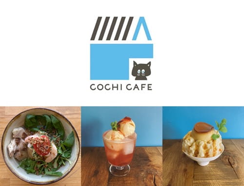 Cochi Cafe Pop-up Store