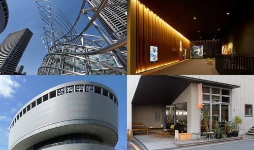 Participant establishments in the creative network Creative Island Nakanoshima and discounts on offer