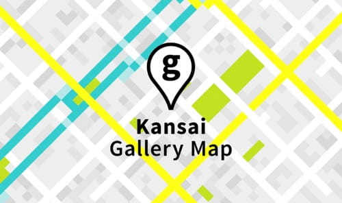 Kansai Gallery Map