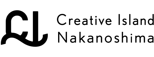 Creative Island Nakanoshima Executive Committee