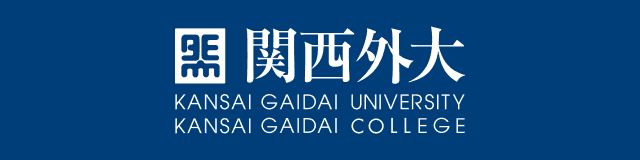 Kansai Gaidai University / Kansai Gaidai College