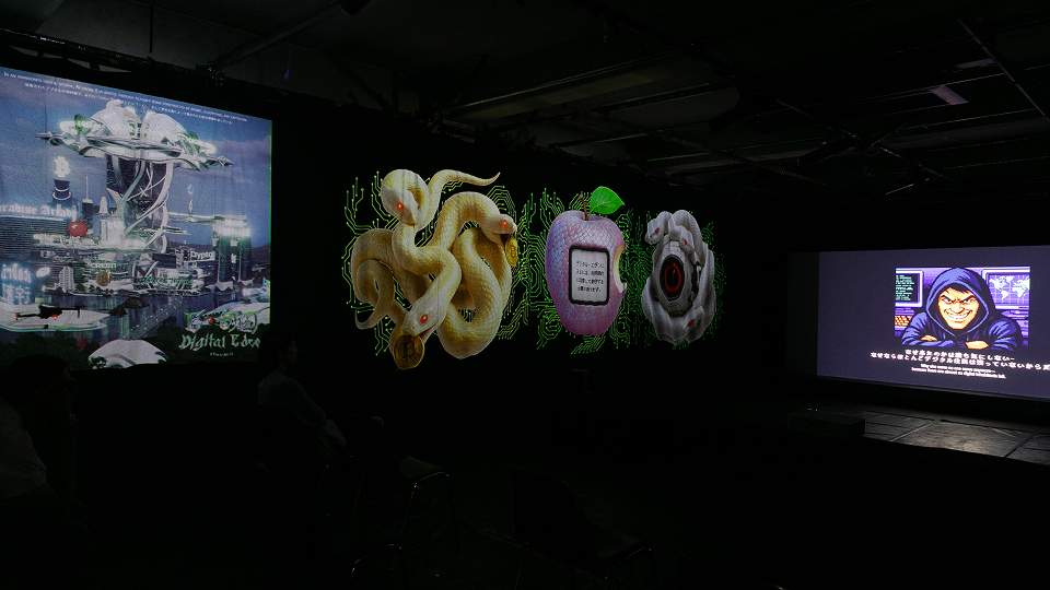 Axl Le / gallerychosun, ART OSAKA 2025 Expanded