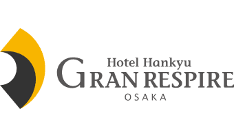 ホテル阪急グランレスパイア大阪