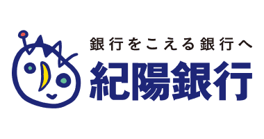 株式会社紀陽銀行