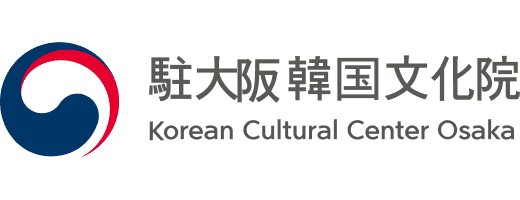 駐大阪韓国文化院