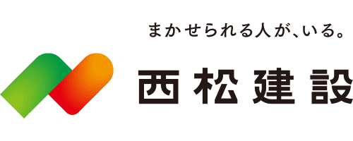西松建設株式会社