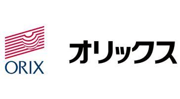 オリックス株式会社