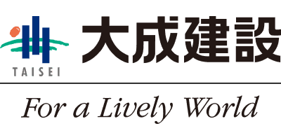大成建設株式会社