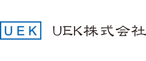 UEK株式会社