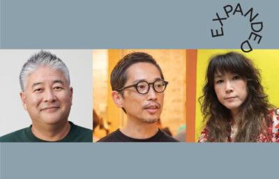 Talk | Art Opening Outward: Initiatives in Beppu and Osaka