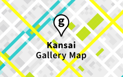 Exhibition Information | Kansai Gallery Map