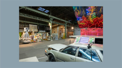 Public Open | MASK (MEGA ART STORAGE KITAKAGAYA)