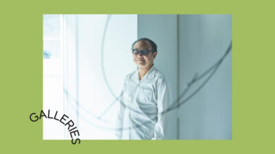 Talk | Art is New Value