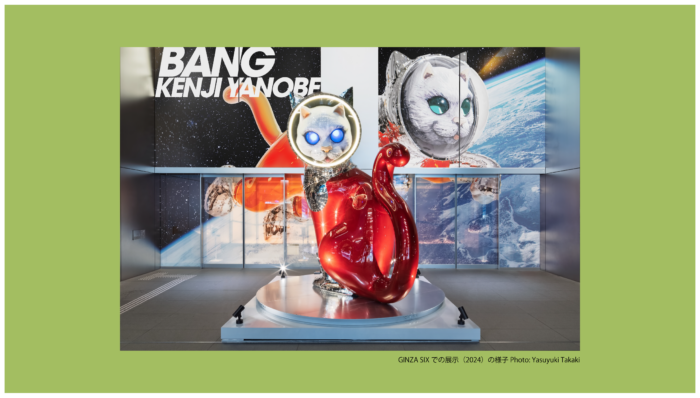 Art Osaka 2026 × Osaka Art & Design 2026 Special Exhibition:Yanobe Kenji, “SHIP’S CAT (Cosmo Red)” and “SHIP’S CAT (Little Cosmo Red)”