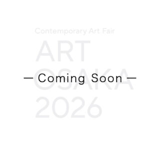 Yoshiaki Inoue Gallery