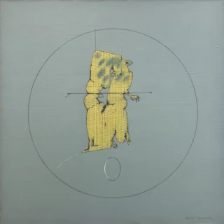 MORI YU GALLERY