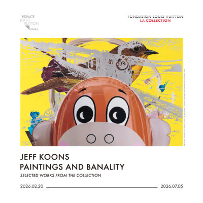 エスパス ルイ･ヴィトン大阪｜ジェフ・クーンズ 「PAINTINGS AND BANALITY」