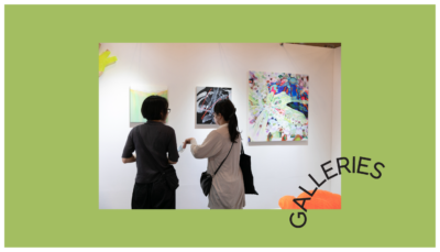 ライブ配信｜Galleriesセクション インスタライブ