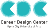 Kyoto City University of Arts Career Design Center